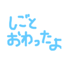 おかんからのメッセージ（個別スタンプ：5）