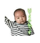 子宝運を叶えるカイ先生（個別スタンプ：4）