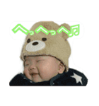 子宝運を叶えるカイ先生（個別スタンプ：7）