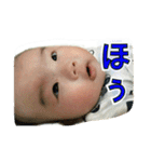 子宝運を叶えるカイ先生（個別スタンプ：9）