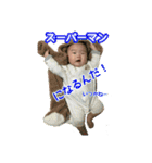 子宝運を叶えるカイ先生（個別スタンプ：12）