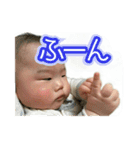 子宝運を叶えるカイ先生（個別スタンプ：18）