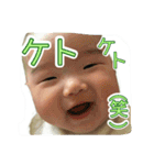 子宝運を叶えるカイ先生（個別スタンプ：21）