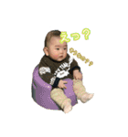 子宝運を叶えるカイ先生（個別スタンプ：24）