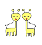 太陽とキリン（個別スタンプ：1）