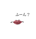 ヴァンパイアのお姉さん（個別スタンプ：2）
