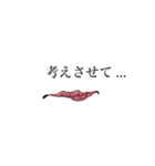 ヴァンパイアのお姉さん（個別スタンプ：5）