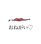 ヴァンパイアのお姉さん（個別スタンプ：13）