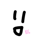 止まっちゃうかもしれないうさたんたん（個別スタンプ：13）