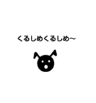 やさしいあくまの二言メッセージ（個別スタンプ：5）