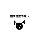 やさしいあくまの二言メッセージ（個別スタンプ：9）
