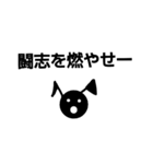 やさしいあくまの二言メッセージ（個別スタンプ：10）