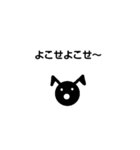 やさしいあくまの二言メッセージ（個別スタンプ：13）