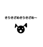 やさしいあくまの二言メッセージ（個別スタンプ：21）