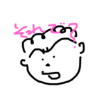 野球少年キヨピサ（個別スタンプ：2）