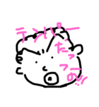 野球少年キヨピサ（個別スタンプ：4）
