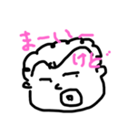 野球少年キヨピサ（個別スタンプ：6）