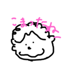 野球少年キヨピサ（個別スタンプ：8）