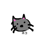動物スタンプ8種類（個別スタンプ：3）