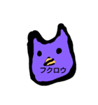 動物スタンプ8種類（個別スタンプ：8）