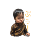So＆Kotohaのまいにちスタンプ（個別スタンプ：1）