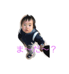 So＆Kotohaのまいにちスタンプ（個別スタンプ：3）