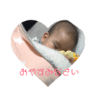 So＆Kotohaのまいにちスタンプ（個別スタンプ：12）