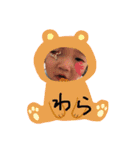 So＆Kotohaのまいにちスタンプ（個別スタンプ：16）