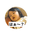 ひなすず姉妹（個別スタンプ：3）