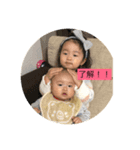 ひなすず姉妹（個別スタンプ：5）