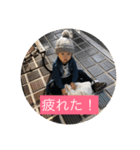 ひなすず姉妹（個別スタンプ：6）