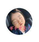 ひなすず姉妹（個別スタンプ：8）