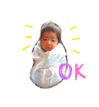 ベビーこはる（個別スタンプ：1）
