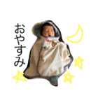 ベビーこはる（個別スタンプ：7）