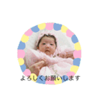ベビーこはる（個別スタンプ：10）