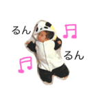 ベビーこはる（個別スタンプ：12）
