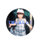 玉ちゃんハッピー謹賀新年2019（個別スタンプ：6）