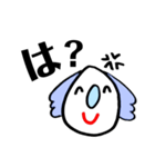 あいづちコアラ（個別スタンプ：2）