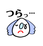 あいづちコアラ（個別スタンプ：5）