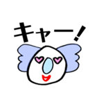 あいづちコアラ（個別スタンプ：11）