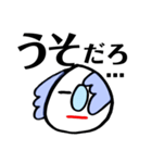 あいづちコアラ（個別スタンプ：12）