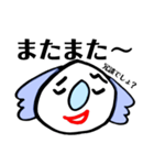 あいづちコアラ（個別スタンプ：15）