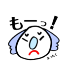 あいづちコアラ（個別スタンプ：16）