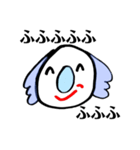 あいづちコアラ（個別スタンプ：17）