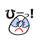 あいづちコアラ（個別スタンプ：18）