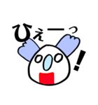 あいづちコアラ（個別スタンプ：19）