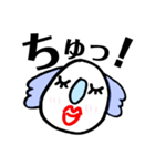 あいづちコアラ（個別スタンプ：20）