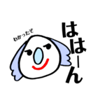 あいづちコアラ（個別スタンプ：21）