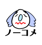 あいづちコアラ（個別スタンプ：22）