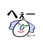 あいづちコアラ（個別スタンプ：23）